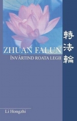 Invartind Roata Legii - Zhuan Falun